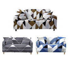 Funda de sofá sencilla y moderna para sala de estar, cubiertas elásticas entrecruzadas para sofá esquinero de 1/2/3/4 asientos 2024 - compra barato