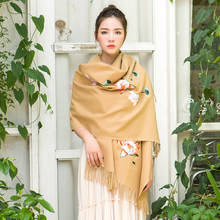 Bufanda bordada para mujer, chal tipo Pashmina de Cachemira, a la moda, de marca de lujo, manta de gran tamaño, Invierno 2024 - compra barato