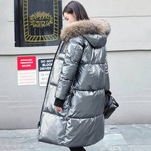 Женская длинная куртка, блестящая однотонная парка большого размера с капюшоном и меховым воротником, с хлопковой подкладкой, на зиму, 2021 2024 - купить недорого