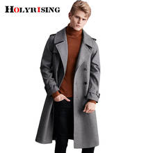 6Xl двубортное мужское шерстяное пальто обычное пальто зимнее шерстяное пальто двубортное мужское зимнее шерстяное черное однотонное пальто 2024 - купить недорого