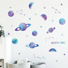 DIY Blue Universe Planet Constellation Wall Stickers Kids Room Bedroom Decor Wallpaper Labels 2024 - buy cheap