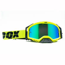 Ветрозащитные мотоциклетные очки IOQX, защитные очки для мотокросса, Винтажные Солнцезащитные очки для велоспорта, езды на мотоцикле 2024 - купить недорого