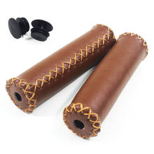 Retro Bicycle Grips Ultraight Cycling Handlebar Grips Classic Brown Bike Grip Anti-slip Handlebar Cover for MTB Fixed Gear 2024 - buy cheap