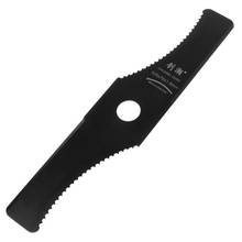 Cuchilla de corte de cepillo de acero blanco, piezas de repuesto para cortacésped de jardín, cuchillo de diente de sierra, 2T 2024 - compra barato
