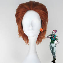 Hisoka-peruca curta resistente ao calor, acessório para cosplay, caçador x, cabelo com touca, halloween, festa, dramatização 2024 - compre barato