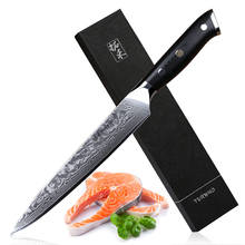 TURWHO 8" inch Slicing Knife Japan Damascus Steel Cleaver Meat Knife Ebony G10 Handle Professional Sashimi Sushi Chef's Knives 2024 - buy cheap