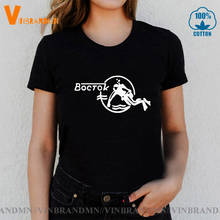 Funny Birthday Gift For Women Summer Fashion Short Sleeve Boctok Scuba Dive T-shirt Vostok Scuba sister Customized T Shirt 2024 - buy cheap