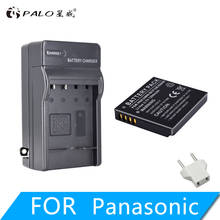 Palo-bateria recarregável de câmera li-ion bcf10e bcf 10e bcf10e 3.7v para panasonic com bateria s106b s/106c s/106d s/106b 2024 - compre barato