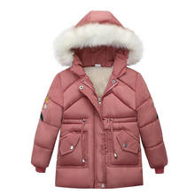 Детская одежда; Зимняя одежда с хлопковой подкладкой; Плотные пальто для девочек; Милая Повседневная хлопковая одежда на молнии с капюшоном и вышивкой; Детская одежда 2024 - купить недорого