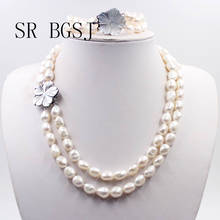 Free Shipping Wholesale Edision Cultured White Pearl Beads Nice Necklace Bracelet Jewelry Set 7"  17" 2024 - buy cheap