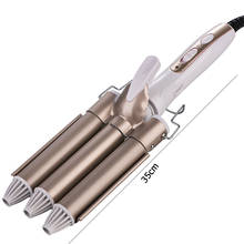 Triple Barrel Ceramic Curling Iron Electric Hair Perm Waver Styling Wand Hair Curler Hair Waver Styling Tools Hair Styler 2024 - buy cheap