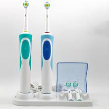 Oral B Electric Toothbrush Stand Support Holder Base With Charger Holder For Braun Teeth Brush Heads Case Home Bathroom Tools 2024 - buy cheap