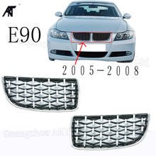 Rejilla delantera de riñón doble para BMW, accesorio de Color negro con acabado brillante, mate o carbón, modelos Serie 3: E90, 2005, 2006, 2007 y 2008, 1 par 2024 - compra barato