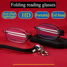 Óculos de leitura dobrável unissex, mini óculos de leitura anti-azul para computador e hipermetropia com caixa original dioptria 1.0-4.0 2024 - compre barato