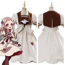 Anime jibaku shounen toalete-bound hanako-kun nene yashiro cosplay traje vestido uniforme para meninas feito sob encomenda 2024 - compre barato