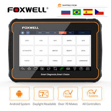 Foxwell-escáner de diagnóstico de coche GT60 OBD2, sistema completo, lector de código, datos en vivo, ABS, sangrado, DPF, BRT, EPB, reinicio de aceite, OBD 2 2024 - compra barato