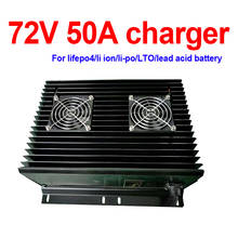 GTK 72V 50A charger lithium battery 24S 87.6v lifepo4 20S 84v 50A li ion 30S 84v LTO charger 72V lead acid battery smart charger 2024 - buy cheap