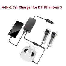Автомобильное зарядное устройство для DJI Phantom 3 Pro Adv standard Drone battery дистанционное управление портативное зарядное устройство для быстрой зарядки на открытом воздухе 2024 - купить недорого