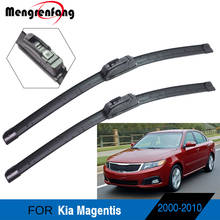 For Kia Magentis Sedan Car Front Windscreen Wiper Blades Soft Rubber Wiper J Hook Arms 2000-2010 2024 - compre barato