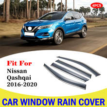 Козырёк для окон автомобиля Nissan Qashqai 2016-2020, защита от дождя, навес, обшивка боковых окон, дверей, дождя, солнца, окон, аксессуары 2024 - купить недорого