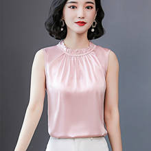 Verão coreano moda seda tank top mulheres cetim sem mangas senhora do escritório regata camisas femininas preto rosa topos para mulher 2024 - compre barato