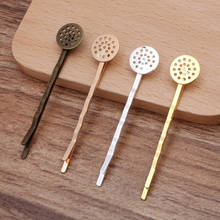 30 Pieces/Lot 55mm Metal Bobby Pins Hairpin Settings Flat Base 12mm Diy Hair Accessories 2024 - buy cheap