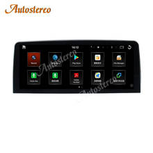 12.3 Inch Android 11.0 8+256 For BMW 4 F32 F33 F36 BMW 3GT Series F34 Car Stereo GPS Navigation Radio Headunit Multimedia Player 2024 - buy cheap
