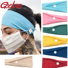 Pure color Buttons loose soft headband fitness yoga running Hair band Woman accessories Fashion Popular elastic hair accessories 2024 - buy cheap