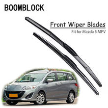 BOOMBLOCK-rascador de goma para parabrisas de coche, Kit de brazo de cuchillas originales para Mazda 5, MPV, 2016, 2015, 2014, 2013-2005, 2 uds. 2024 - compra barato