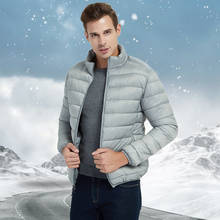 Зимняя мужская куртка, теплый пуховик, мужской светильник, портативная однотонная ветрозащитная куртка, Мужская парка, Повседневная модная зимняя куртка 2024 - купить недорого