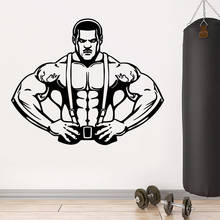 Large strong man Vinyl Decals Wall Stickers Removable Wall Sticker Home Decoration Wallpaper Living Room Mural adesivo de parede 2024 - buy cheap