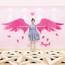 Butterfly wing 3D stereoscopic Acrylic DIY living room Children's room bedroom Background wall surface decorations Self-adhesive 2024 - buy cheap