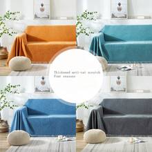 Engrossado anti-gato scratch throw blanket multifunction sólido chenille sofá cobre cobertura de poeira cobertores de ar condicionado 2024 - compre barato