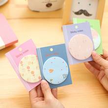 NEW 30 Sheets/Pad Korean Circle Shape Fresh Memo Pad N Times Sticky Notes Stickers Can Be Torn Student Stationery Supplies 2024 - buy cheap