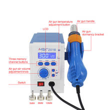 Pistola de ar quente estação desoldering 760w 220v estação de solda smd bga retrabalho ferramentas de reparo de soldagem com 5mm 8mm 10mm bicos de ar