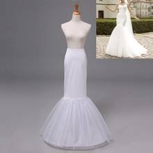 Cheap Long Petticoat 2 Layers Mermaid Crinoline Slip Wedding Accessories Dress Cosplay Party Underskirt 2024 - buy cheap