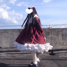 Vestido de outono estilo lolita japonês, vestido peter pan, gola, rosa, vinho, redbandagem, bonito, kawaii, babados, vestido de festa para meninas, mh972 2024 - compre barato