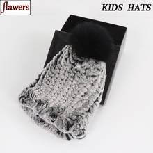 Новое поступление, детская вязаная шапка с натуральным кроличьим мехом, детские вязаные эластичные меховые шапочки, зимние теплые меховые шапки для детей 2024 - купить недорого