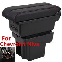 For Chevrolet Niva Armrest Box Niva 1 Universal Car Central Armrest Storage Box modification accessories 2024 - buy cheap