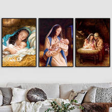 Cuadros de pared de la religión de Jesús y la Virgen María, imágenes de historias bíblicas Vintage para sala de estar, decoración del hogar, arte de pared, pintura en lienzo sin marco 2024 - compra barato