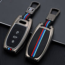 Zinc Alloy Car Key Fob Case Cover for Audi A3 A4 A5 A6 A7 A8 Rs4  Q3 Q5 Q7 Tt Auto Accessories Holder Shell Keychain Protect 2024 - buy cheap