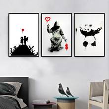 Художественные постер Бэнкси Граффити на холсте постеры и принты абстрактные настенные картины для гостиной дома 2024 - купить недорого