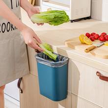Подвесная корзина для мусора, подвесная кухонная корзина для мусора, для дома и кухни 2024 - купить недорого