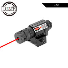 Tactical Red Dot Mini láser rojo vista con interruptor de cola alcance pistola alargar Rat Tail caza Optics ajustable 11mm y 20mm montaje 2024 - compra barato