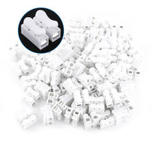 100pcs/Lot 10A 220V High Pressure Resistant 2 Pin Push Quick Wire Cable Connector White Wiring Terminal Block 2024 - buy cheap