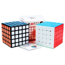 Shengshou Mr.M 5 Layer Magnetic Magic Cube Stickerless/Black SengSo Speed Cubes 5*5 Educational Toys Gifts with Bracket 2024 - buy cheap