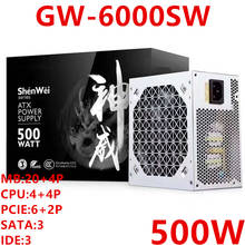 Новый ПК PSU для Great Wall бренд Shenwei ATX игра немой источник питания Номинальная 500 Вт пик 600 Вт источник питания GW-6000SW 2024 - купить недорого