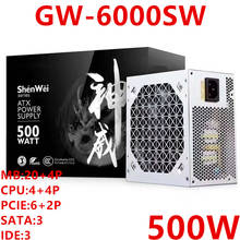 New Original PC PSU For Great Wall Brand Shenwei ATX Game Mute Power Supply Rated 500W Peak 600W Power Supply GW-6000SW 2024 - buy cheap