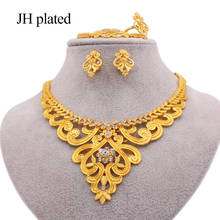 Jewellery set gold color jewelry sets African wedding ornament bridal gifts women collares necklace bracelet earrings ring set 2024 - buy cheap