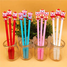 24 Pcs Creative Cute Yuanbao Pig Baby Doll Gel Pen Student Stationery Kawaii School Supplies Materiais Escolares 2024 - buy cheap